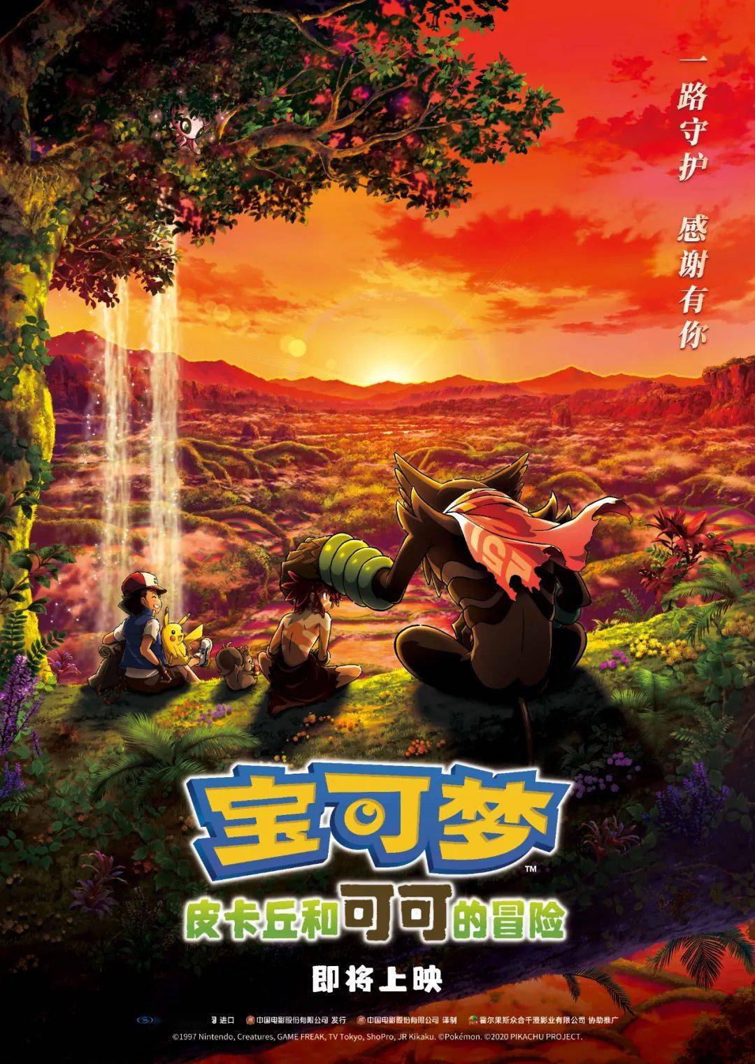 捷信最新码，小巷特色小店的独特魅力探索