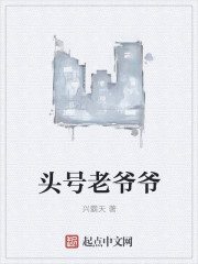 叶凡唐若雪最新章节