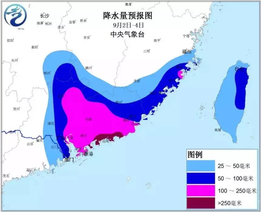 台风玛娃最新动态