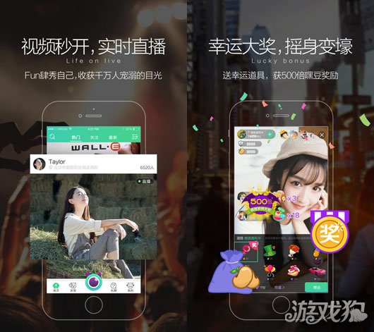 最新版本下载