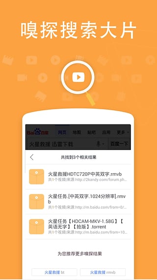 SSBox 3.3最新版下载，小红书分享，体验升级之旅！