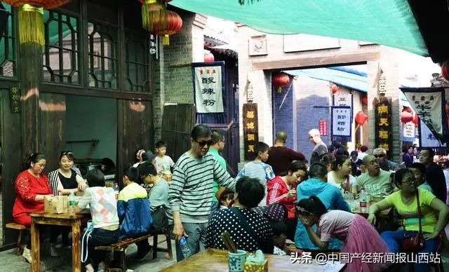 吕梁新领导班子与小巷美食的双重魅力