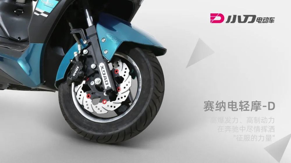 自然美景探索之旅 第6页