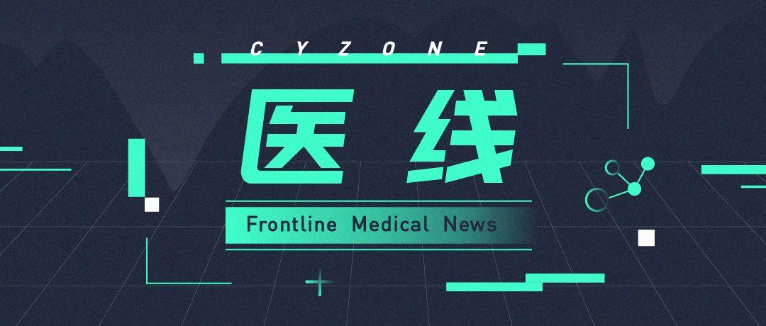 格力股票最新动态及走势分析📈🚀