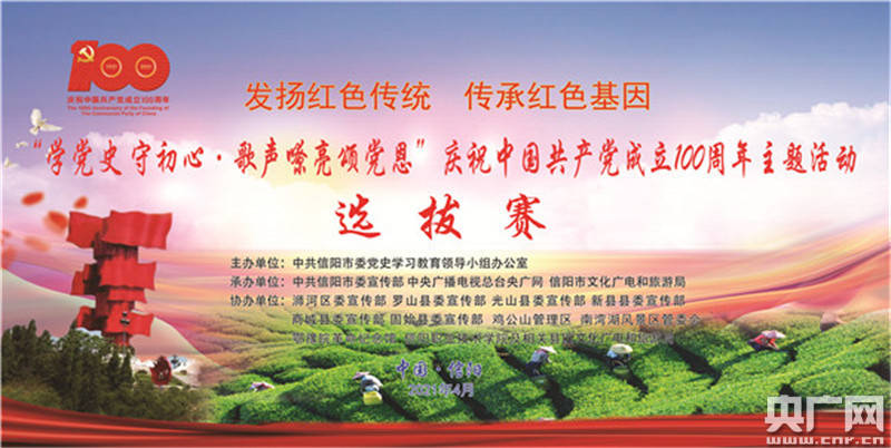 恩比赛，学习成长盛宴，自信成就之源