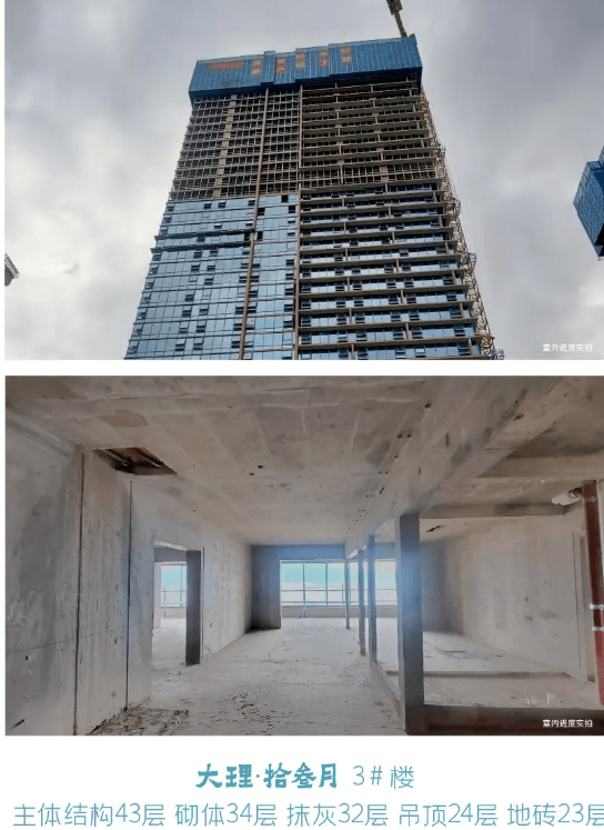 昆钢建筑钢筋最新价格动态，变化中的学习成就自信之路