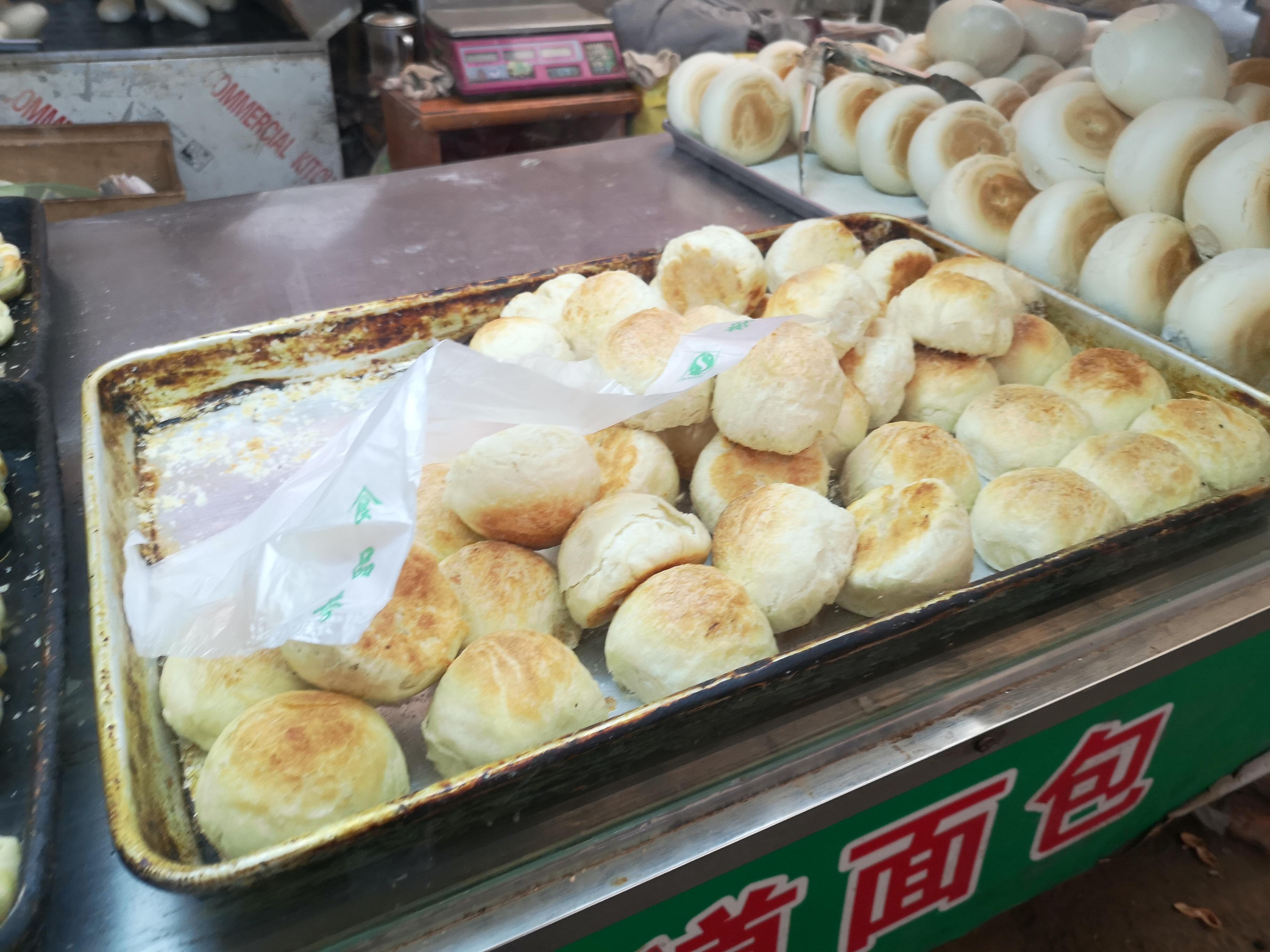 平度信息港最新招聘信息揭秘，小巷特色小店探寻之旅启动。