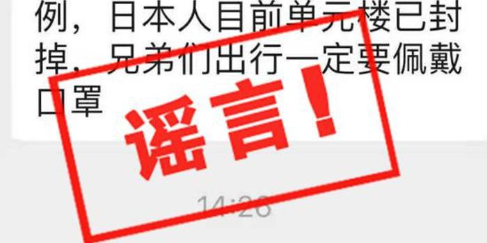 杭州疫情下的温馨日常，今日趣事与情感纽带及最新消息更新
