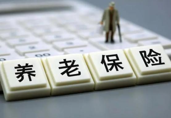 社保退休年龄最新规定2023年深度解读与观点论述