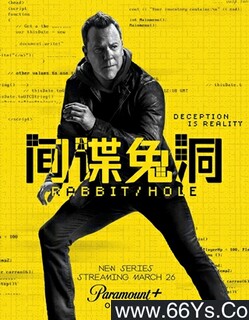 欧美最新电影排行榜概览