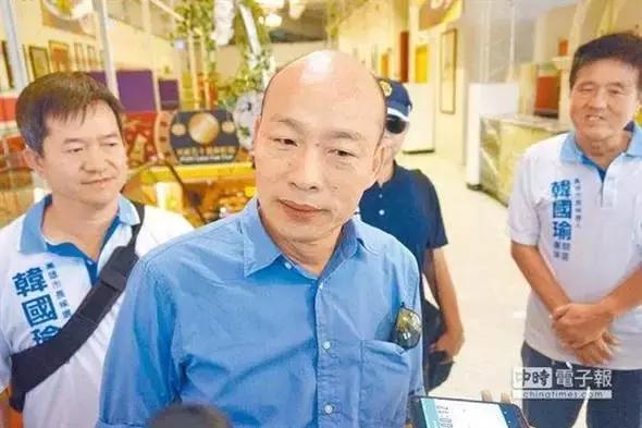 台湾韩国瑜最新动态，全面关注与了解的方法步骤指南