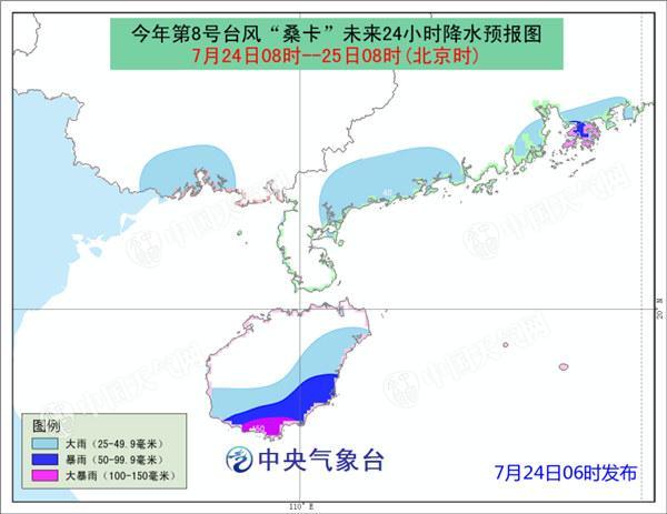 海南台风最新消息及应对防范台风步骤指南