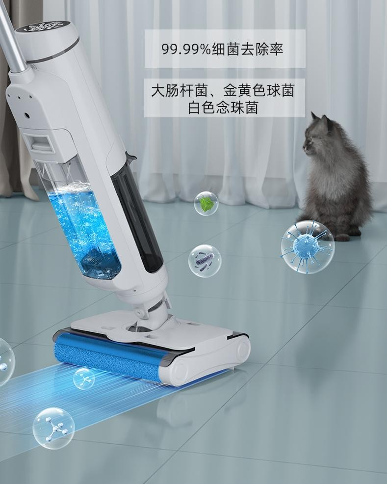 未来科技新品，智能生活掌控器重磅发布