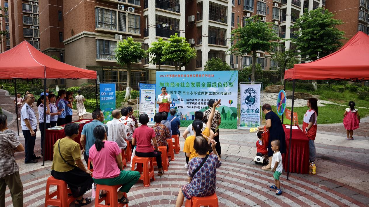 草榴社区最新地址，探寻城市中的绿色家园