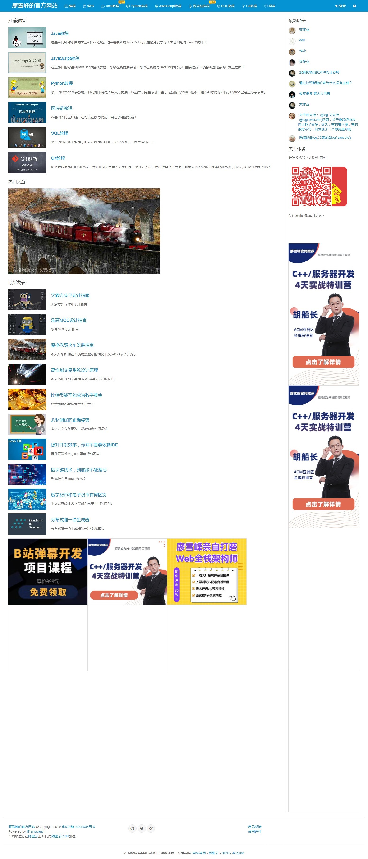久久最新网址导航，详细步骤指南与网址大全