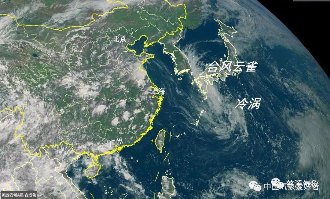 台风最新位置，科技引领，掌控风云的力量