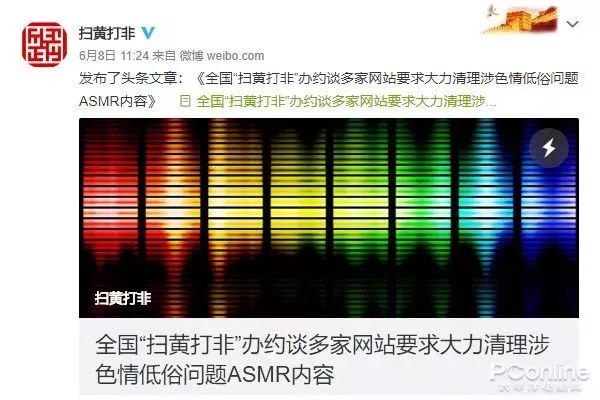 警惕虚假免费黄色网站，深度探讨其背后的风险与危害