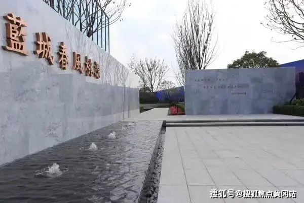 昆山台风最新动态，影响及分析观点