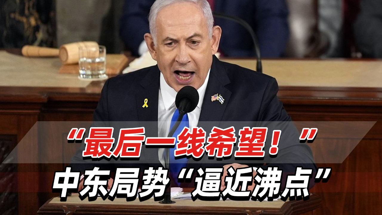 导热材料及器件 第74页