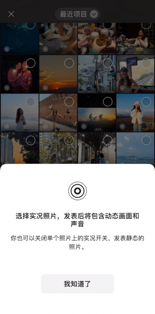 微信最新版本探索，带你领略小巷独特风情