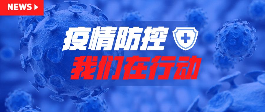 导热材料及器件 第72页