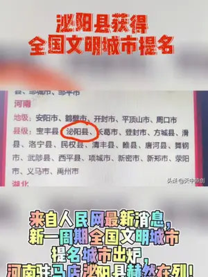 邵武在线最新招聘信息，背景、影响与地位分析