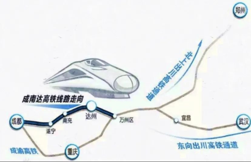 导热材料及器件 第69页