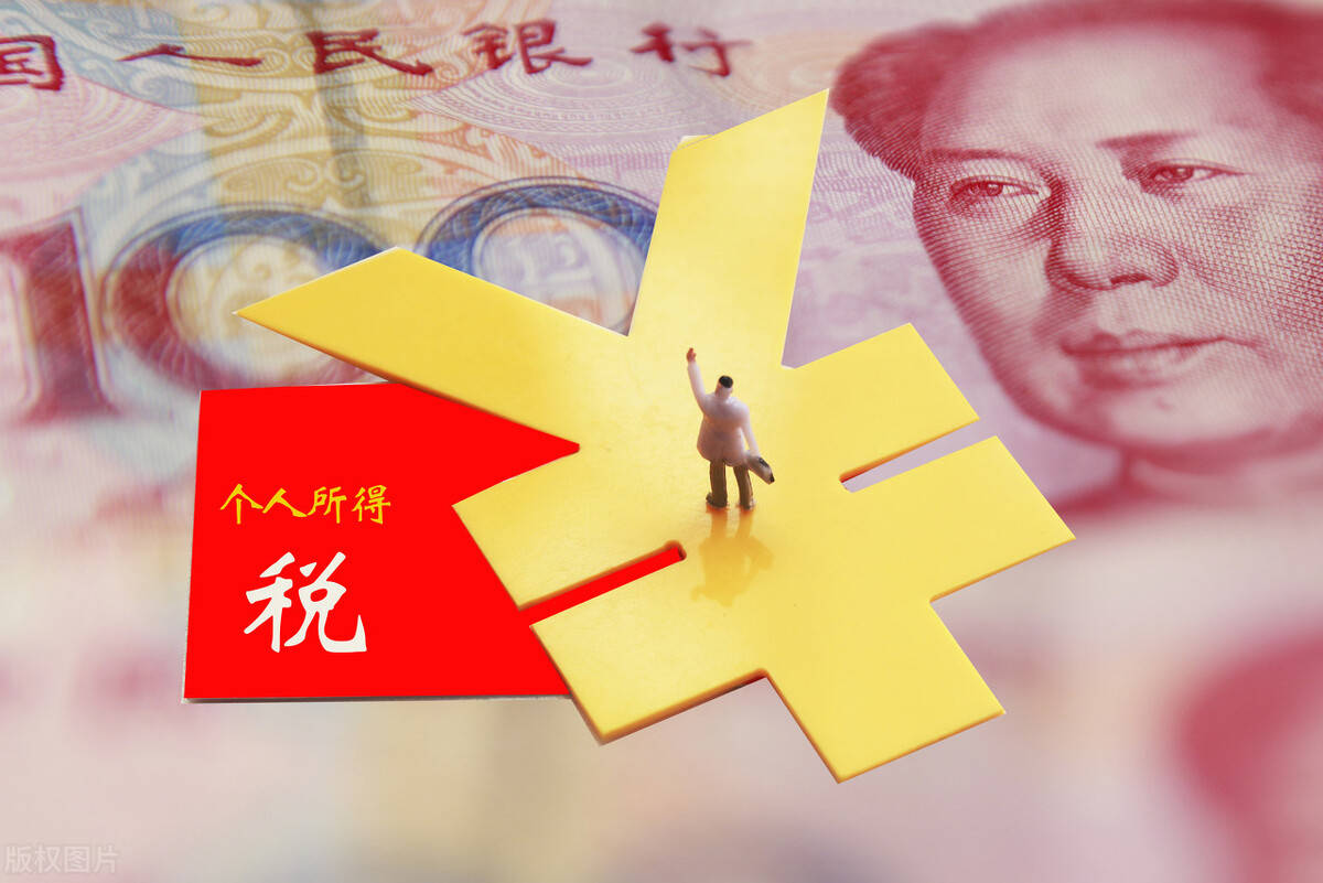农民工个人所得税最新揭秘与小巷独特小店探秘之旅