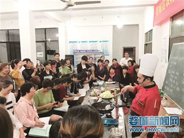 金华汤溪最新招聘信息汇总