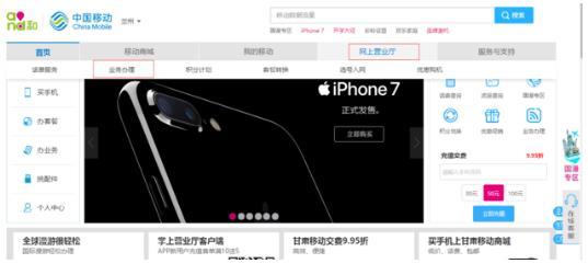下载最新完整包的意义与影响，深入解析其作用及必要性