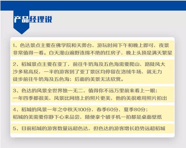 色老板最新地址深度解析与科普探讨