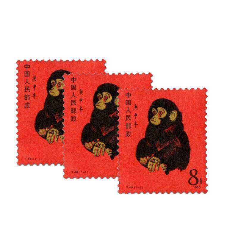 导热材料及器件 第61页