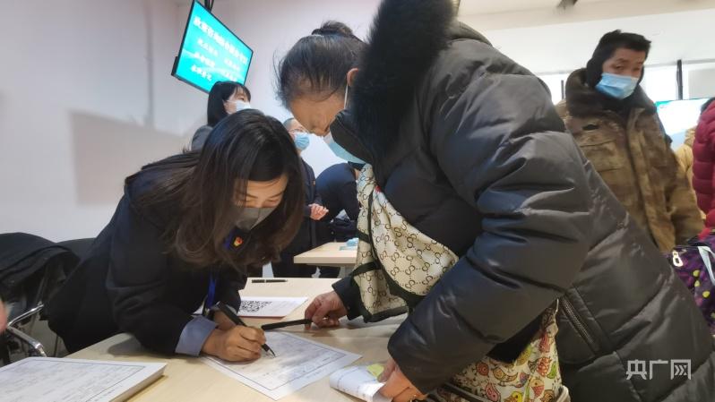 北京昌平县城最新招聘，求职步骤指南