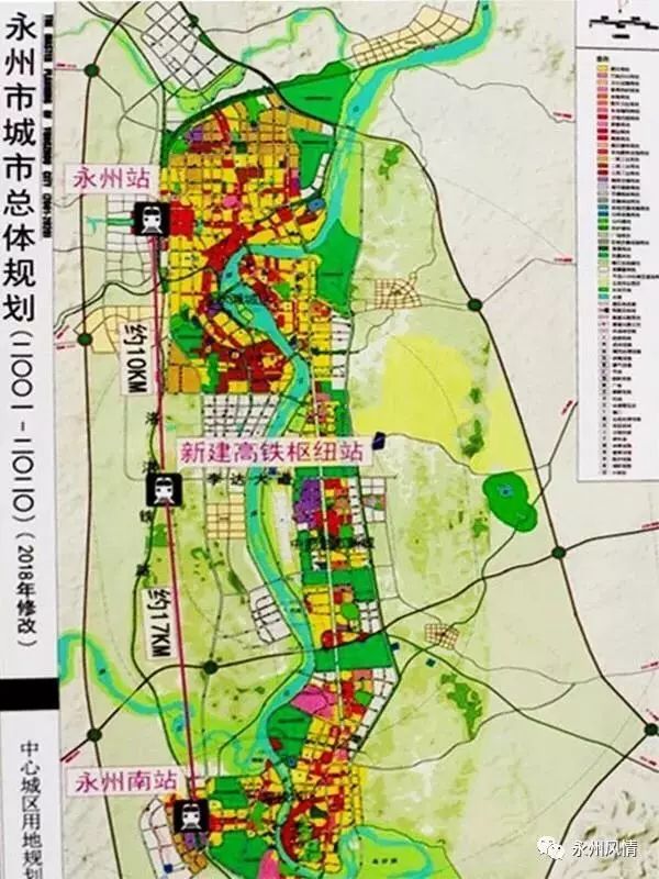 冷水滩上岭桥最新规划，温馨之旅启程