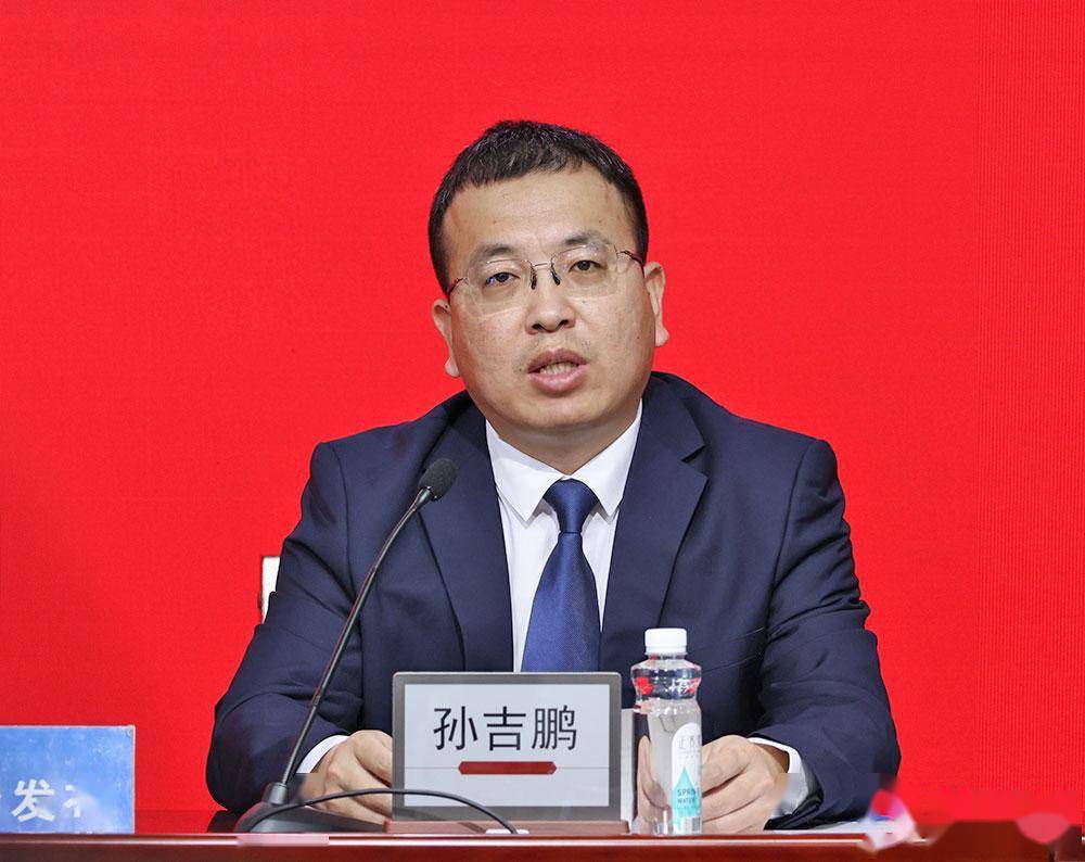 孙吉舜的最新动态与相关论述概述