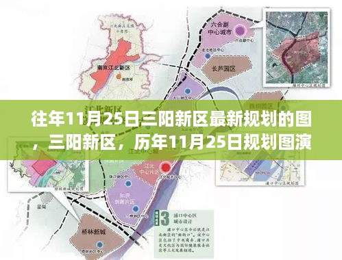 导热材料及器件 第47页