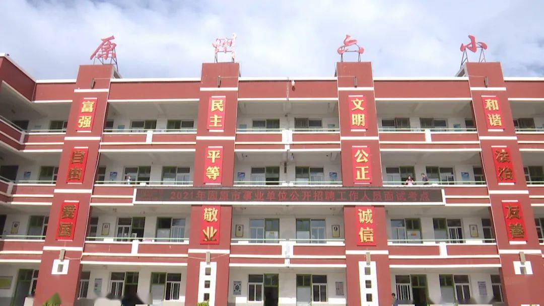 绥芬河最新招聘信息，小巷深处的职业机遇