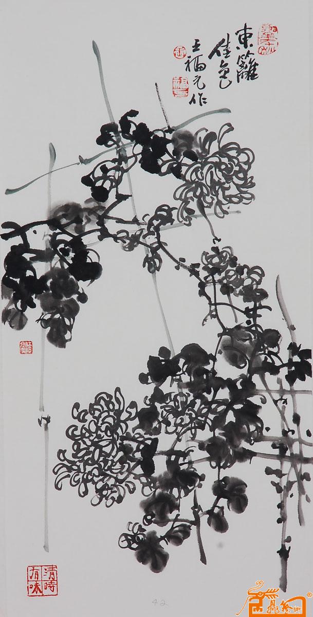 王福元作品最新价格，科技与生活的完美融合艺术展现