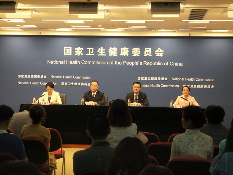 新能源汽车电池安全技术 第8页
