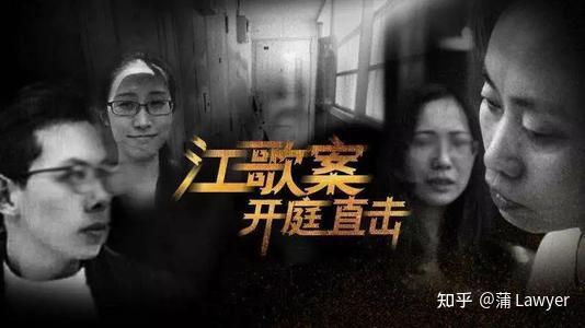 江歌最新消息全解析，关注步骤指南，初学者与进阶用户必读