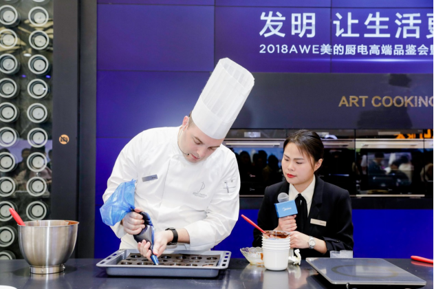 新能源汽车最新新闻 第6页