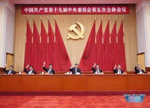 魏县新闻最新动态，繁荣与发展中的时代印记
