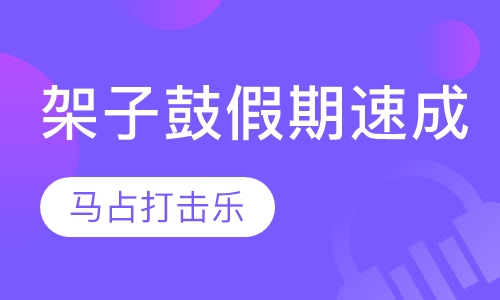 棘洪滩最新招聘信息汇总