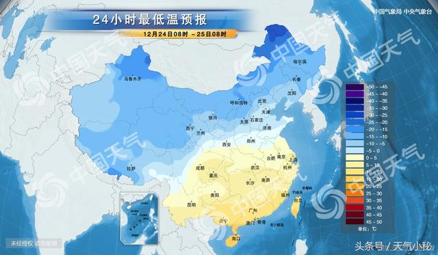 科技引领未来，营口天气预报炫酷新潮更新