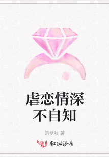 情深不自知最新章节,情深不自知最新章节，背景、事件、影响与地位