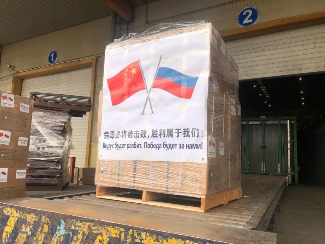 导热材料及器件 第17页
