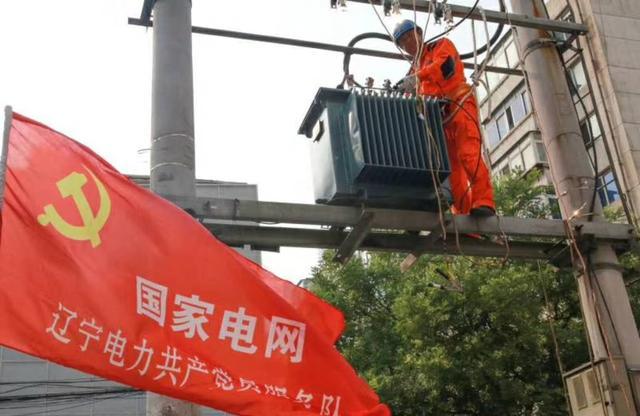 岫岩洪水最新情况及应对与自我保护步骤指南