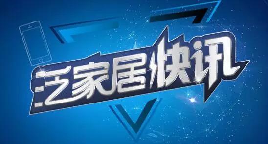 高斯贝尔股票最新动态，小巷中的隐藏宝藏与特色小店的无限魅力探索