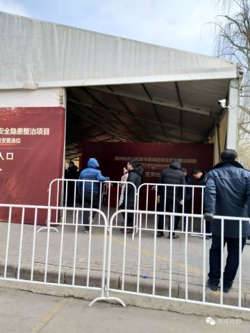 海州批发市场最新动态,海州批发市场规划图