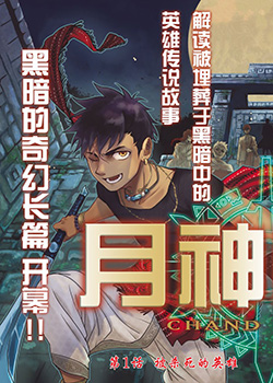 第8516页